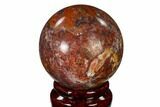Colorful, Polished Petrified Palm Root Sphere - Indonesia #150142-1